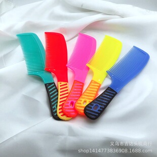 One yuan store plastic comb hair comb straight hair care comb small A9 comb wholesale