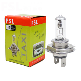 FSL Foshan Lighting Clay Car Bulb H1H3H4H7H8H11H16 Fog Lamp 9005 Headlight 9006 9012