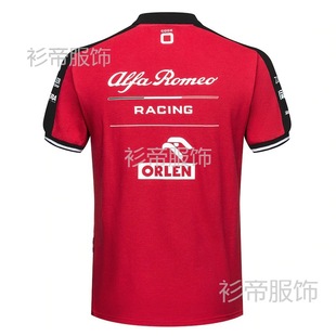 [Needle point cloth] new summer European code 3D printed car Logo series men's short sleeve polo shirt cross border