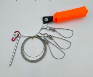 10 Buckle Fish Lock Wire Rope Locker Fish Locker Simple Pack Fish Lock Fish Control Fishing Tackle Fishing Supplies