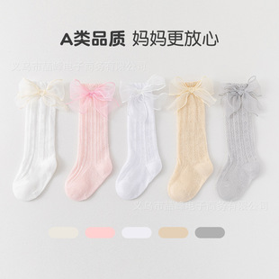 Baby Long Socks Baby Thin Big Bow Princess Socks Children's Boneless Girls' Mid-tube Anti-mosquito Socks