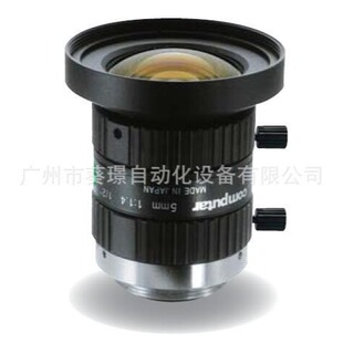 In stock COMPUTAR industrial fixed focus lens H0514-MP2