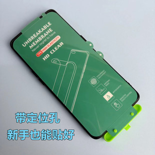 Пленка с изогнутой поверхностью 0,2 для Huawei Xiaomi OPPOVIVO One Plus из закаленной пленки из стекловолокна U