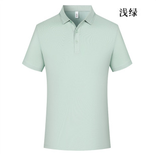 Long-staple cotton POLO shirt moisture absorption breathable antibacterial silky enterprise work clothes silky work clothes glue business