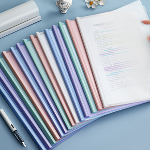 A4 Morandi trolley clip New Conference Report recruitment resume introduction document storage and organizing trolley clip