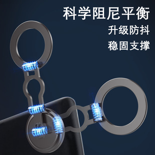Новая автомобильная навигация складной держатель Magsafe Магнитное всасывание Многофункциональный поворот на 360 градусов инновационный трехосный держатель телефона