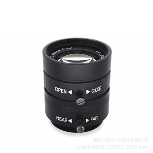 3 million HD Pixel CS Interface Machine Vision Industrial Camera Lens 25mm Fixed Focus Manual Aperture Adjustable