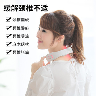 Multifunctional cervical massager intelligent voice broadcast neck massager hot compress heating pulse shoulder neck neck protector
