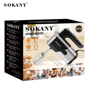 800W Egg beater High Power Electric Household Baking Small Handheld Cream Mixer for Commercial Use