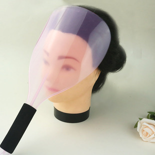 Hair salon special shielding mask spray face protection hair mask sponge handle non-slip mask thickened hair gel mask