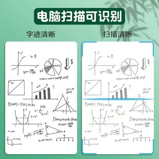 Deli transparent push gel pen black for students 0.5mm simple fresh artistic notes for exam