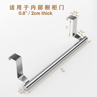 Non-perforated door towel hook rack stainless steel towel toilet rack door back towel bar kitchen type
