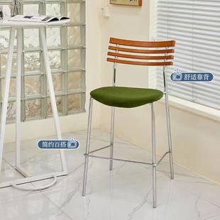 Nordic Simple Home High Chair Internet Popular Modern Backrest Bar Chair Milk Tea Shop Light Luxury Solid Wood Bar Stool