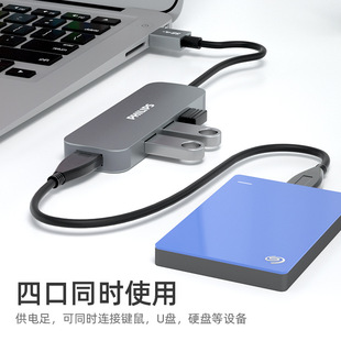 Philips USB3.0 Четырехпорный распределитель PD разъем к HDMI-проводному преобразователю