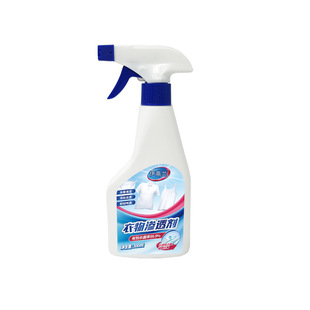 Clothing penetrant oil stain removal household decontamination yellow collar cleaning spray stain removal white clothes penetration cleaning agent