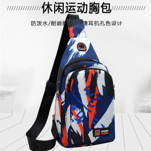 Simple Fashion Men's Chest Bag Wholesale New Men's Bag Crossbody Chest Backpack Nylon Cloth Travel Daily Waterproof Bag