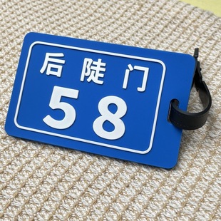 Big Ten Hard Days Surrounding Big Collection Mobile Phone Pendant Acrylic Keychain Accessories Gift Umbrella Badge Card Book