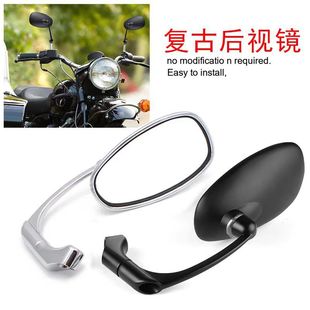 Retro motorcycle modified electric car metal rearview mirror mirror mirror super large mirror wide field of view manufacturers