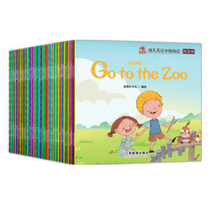 Genuine] Children's English Graded Reading All 60 Books Children's Primary School Students' Extracurricular Sound Accompanying Reading Picture Books Enlightenment Teaching