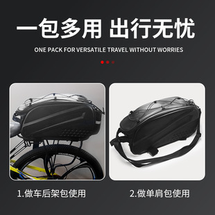 Bicycle Bag Back Pack Back Seat Bag Hard Shell Riding Waterproof Mountain Bike Back Bag Shelf Bag Bicycle Accessories Equipment