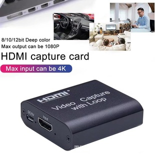 USB алюминиевого сплава карточки захвата HDMI видео-к HDMI диапазона Поддержка 4K * 2K карточки захвата HD видео-вне