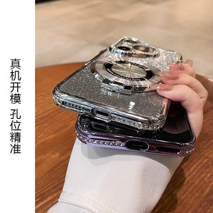 Применимо для Huawei Mate70Pro чехол для телефона с гальваническим стразом Pura70 градиент вспышки порошок расширенный смысл