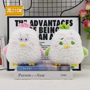 Shopping mall doll machine doll grab doll wedding throw doll plush toy activity stall small gift wholesale