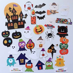 Halloween cake decoration card insertion witch ghost pumpkin Halloween birthday party plug-in paper cup cake card insertion