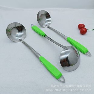 New green handle soup spoon stainless steel hot pot spoon can be hung long handle soup spoon mutton spoon one yuan supply wholesale