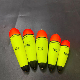 Zhongtong fish float EVA long-shot Apollo float large buoyancy float sea fishing rock fishing slide float shrimp fishing bass silver carp float
