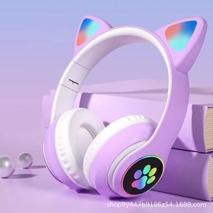 Cat Ear Plug-in Headset Android STN-28 Headset Bluetooth Headset Plug-in Card Folding Cool Luminous Learning