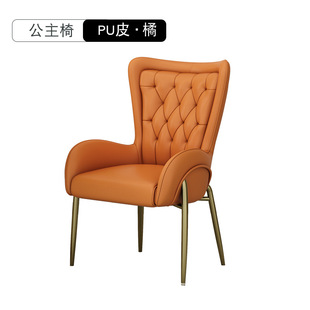 Light Luxury Rock Plate Special-Shaped Office Computer Desk Designer Desk Beauty Salon Medical Beauty Consulting Room Reception Face-to-Face Table and Chair