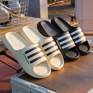 High-grade Slippers for Women Eva New Summer Thick Sole Outer Wear Slip-proof Anti-odor Bathroom Home Slippers for Men