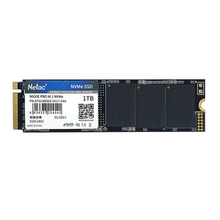 Longke Jueying Nv2000 Solid State Drive 128g 256g 512g 1t M.2 Pcie Nvme Protocol Ssd
