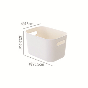 Desktop Storage Box for Home Kitchen, Living Room, Toy Storage, Snacks, Sundries, Cosmetics Organization, Storage Box with Lid