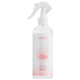 Dr. Houmei's Mite Removal Spray, Mite Removal Artifact, Yunnan Herbal Antibacterial and Mite Removal Fruit-Flavored No-Wash Mite Removal Spray