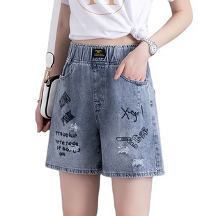 Women's cropped jeans summer vintage embroidered ripped shorts 2023 new elastic high waist straight cropped pants