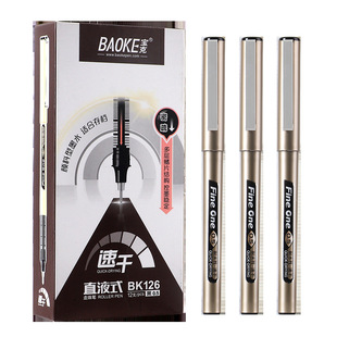 Baoke BK126 Direct Liquid Ball Pen Quick-drying Pen Water Pen Gel Pen Student Writing Pen Office Sign Pen