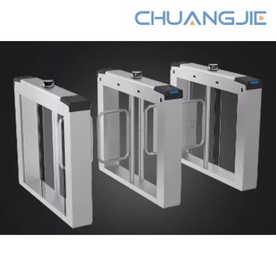 Hikvision Hikvision Turnstile Face Recognition Channel Ds-K6B310Tm-M Dual Core Middle Machine