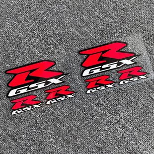 SUZUKI SUZUKI reflective stickers for motorcycle UY/USR dolphin 125/DL/GSX250R decorative stickers
