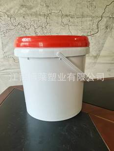 Factory Direct sales 10l20kg plastic barrel chemical barrel food grade plastic barrel coating barrel pigment