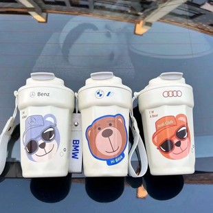 Высокое значение Mercedes-Benz Audi BMW автомобильная чашка офисная кофейная чашка открытый спортивный чайник с логотипом может быть установлен