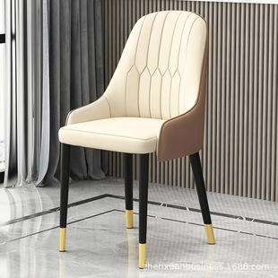 Modern Light Luxury Backrest Dining Chair Casual Cafe Restaurant Hotel Commercial Chair Simple Modern Thickened Home Chair
