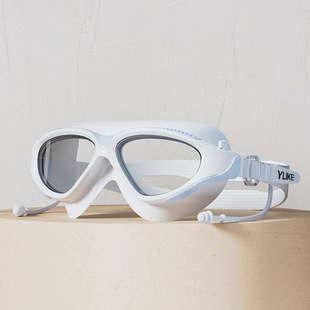 Swimming Goggles HD Waterproof Anti-fog Large Frame Professional Glasses Earplugs Integrated Swimming Goggles Adult Men's and Women's Swimming Glasses Myopia