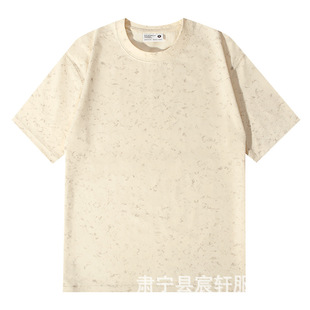 Summer new 220g cool batik antibacterial short sleeve men's T-shirt shoulder cool sorona T-shirt bottoming wholesale