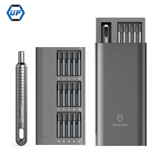 Jinshi Shield 31 in 1 screwdriver gift tool multi-head mobile phone digital maintenance multi-function screwdriver set