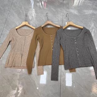 2024 Autumn New French Square Collar Clavicle-exposed Long-sleeved Base Sweater Women's Pure Slim-fit Short Top