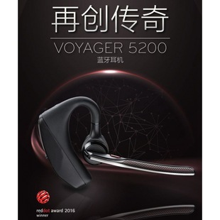 Cross-border new V8 V9 5200 Bluetooth headset business type long standby stereo driving sports 5.0 wireless