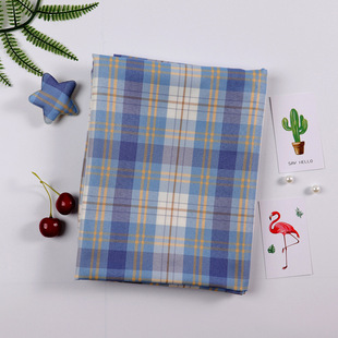 Taro cake grape 25 color optional see main picture factory direct student uniform JK fabric JK finished cloth