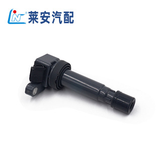 Катушка зажигания автомобиля подходит для катушки зажигания Xilong 90048-52126 шестого поколения Dafa Coro
